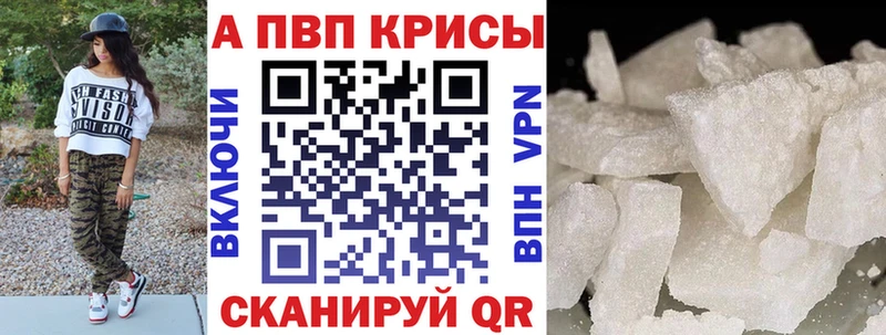 как найти   даркнет телеграм  A PVP мука  Домодедово 