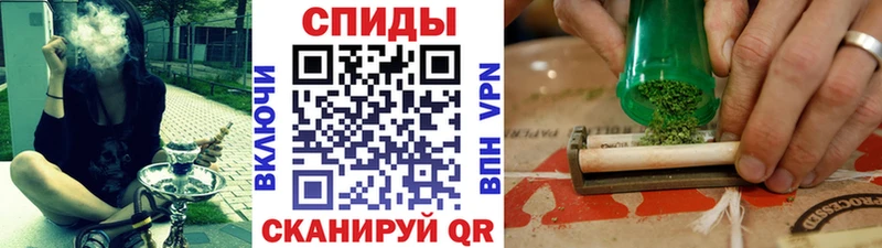 OMG ссылки  Домодедово  Бутират BDO 33% 