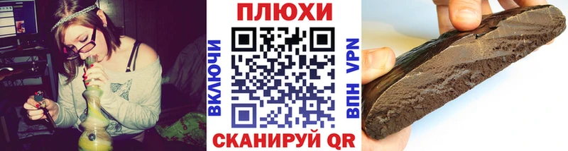 где можно купить   omg ТОР  Гашиш AMNESIA HAZE  Домодедово 