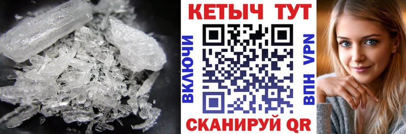 цена   мориарти официальный сайт  Кетамин ketamine  Домодедово 