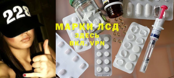 наркотики Алексеевка