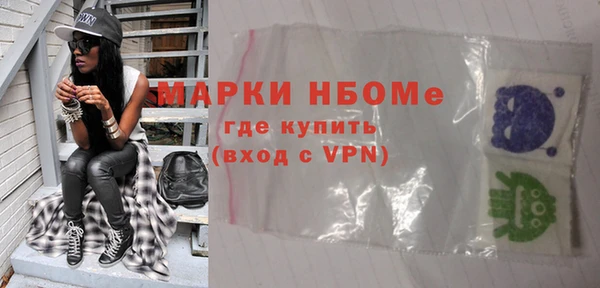 прущие грибы Алексин