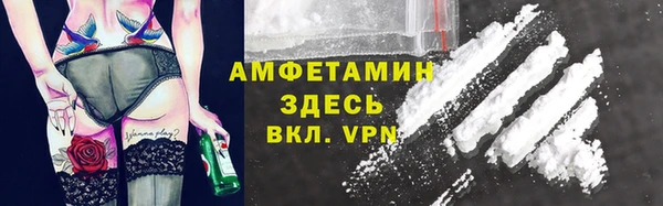 2c-b Абдулино