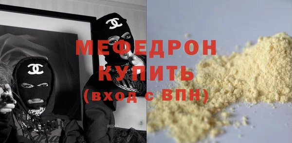 2c-b Абдулино