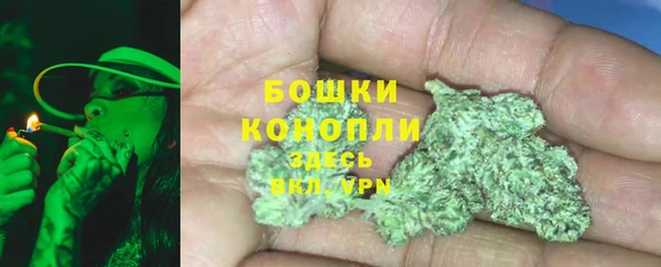 героин Абаза