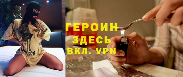 прущие грибы Алексин