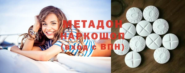 наркотики Алексеевка