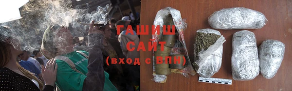 героин Абаза