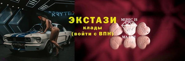 наркотики Алексеевка