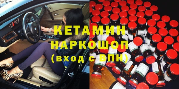 прущие грибы Алексин