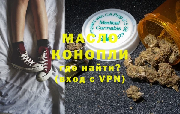 прущие грибы Алексин