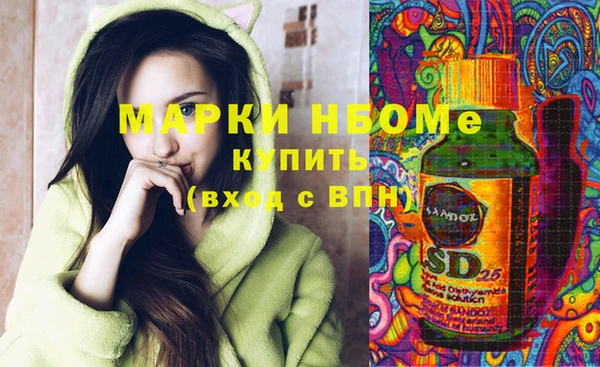 героин Абаза
