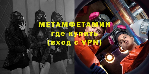героин Абаза