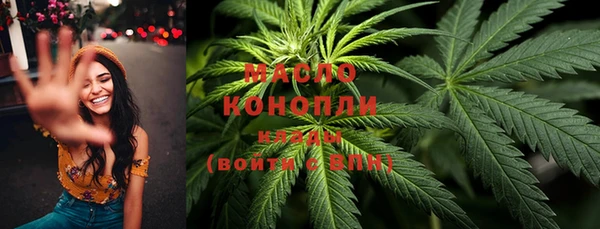 прущие грибы Алексин