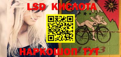 таблы Донской