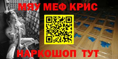 сатива Дубна