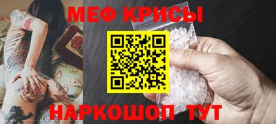 сатива Дубна
