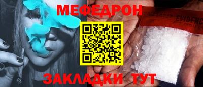 сатива Дубна