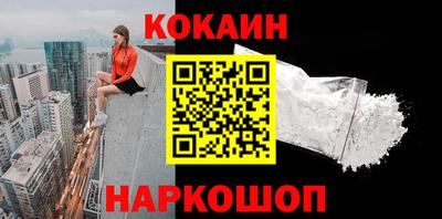 сатива Дубна