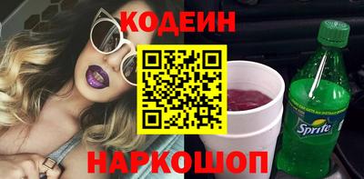 сатива Дубна