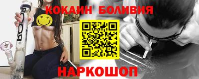 сатива Дубна