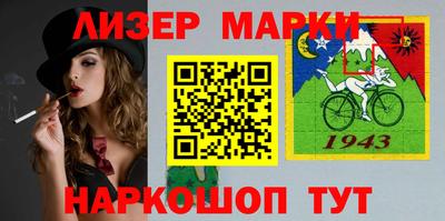 таблы Донской