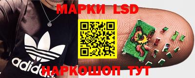 таблы Донской