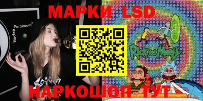 таблы Донской