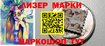 таблы Донской