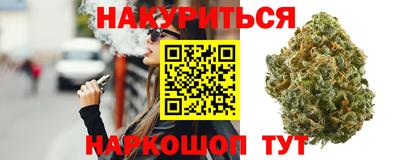 меф Донецк