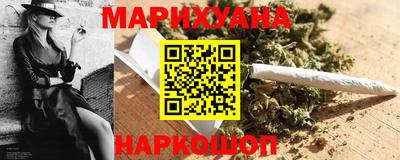 сатива Дубна