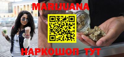 меф Донецк