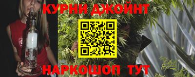 меф Донецк
