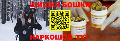 меф Донецк