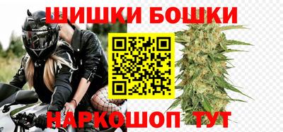 таблы Донской
