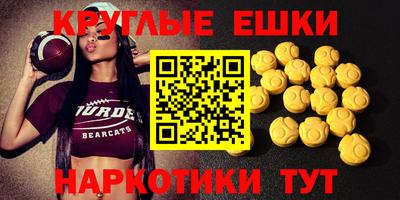 сатива Дубна