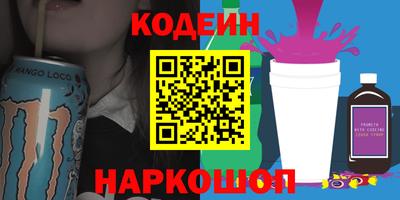 сатива Дубна