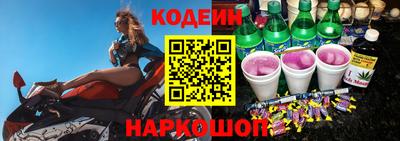сатива Дубна