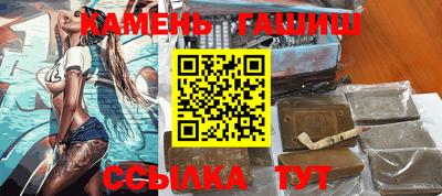 сатива Дубна