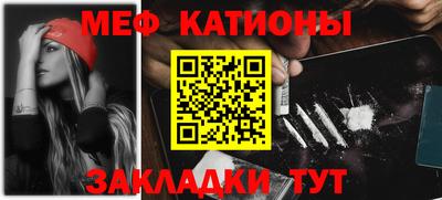 сатива Дубна