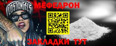 сатива Дубна