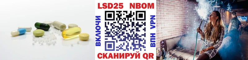 продажа наркотиков  ссылка на мегу зеркало  Лсд 25 экстази ecstasy  Домодедово 