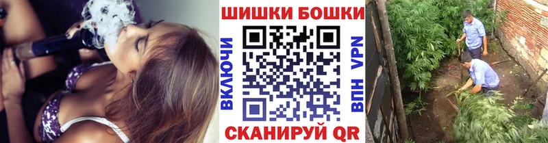 купить наркоту  Домодедово  МАРИХУАНА индика 